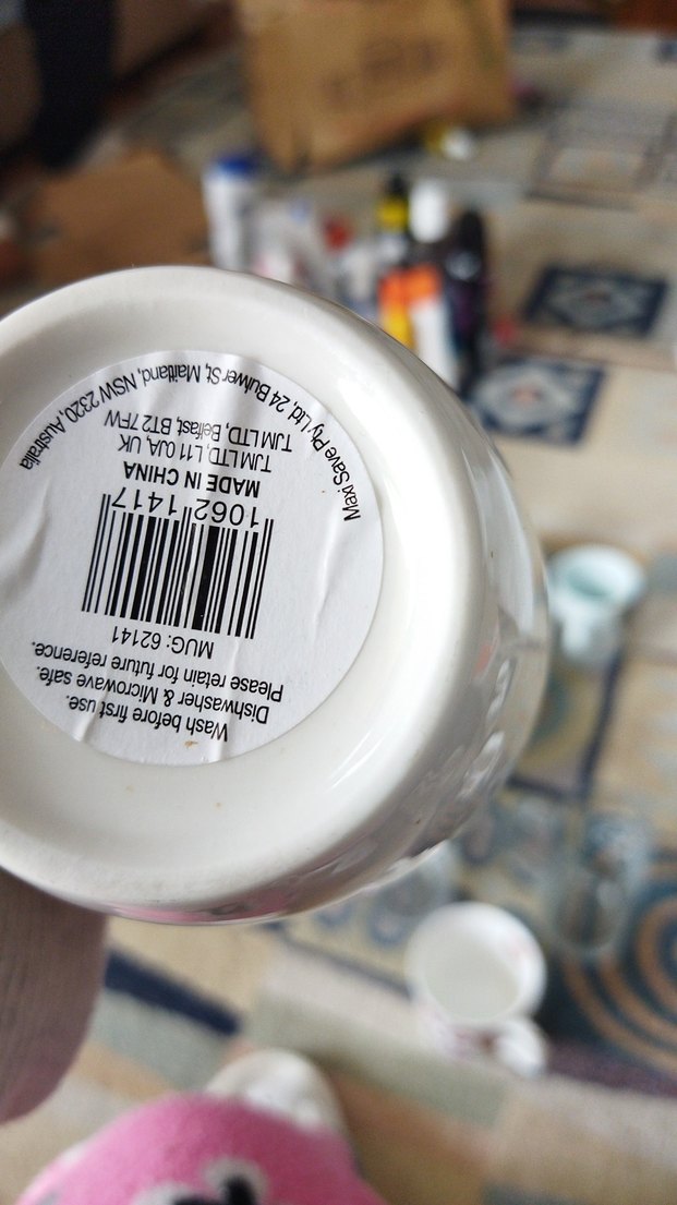 Beyaz Seramik Kupa - Görsel 4