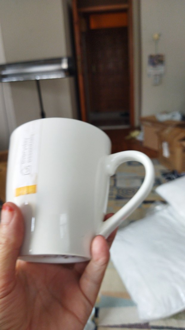 Beyaz Seramik Kupa - Görsel 2