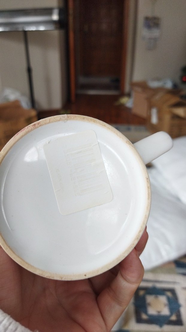 Renkli Desenli Beyaz Seramik Kupa - Görsel 4