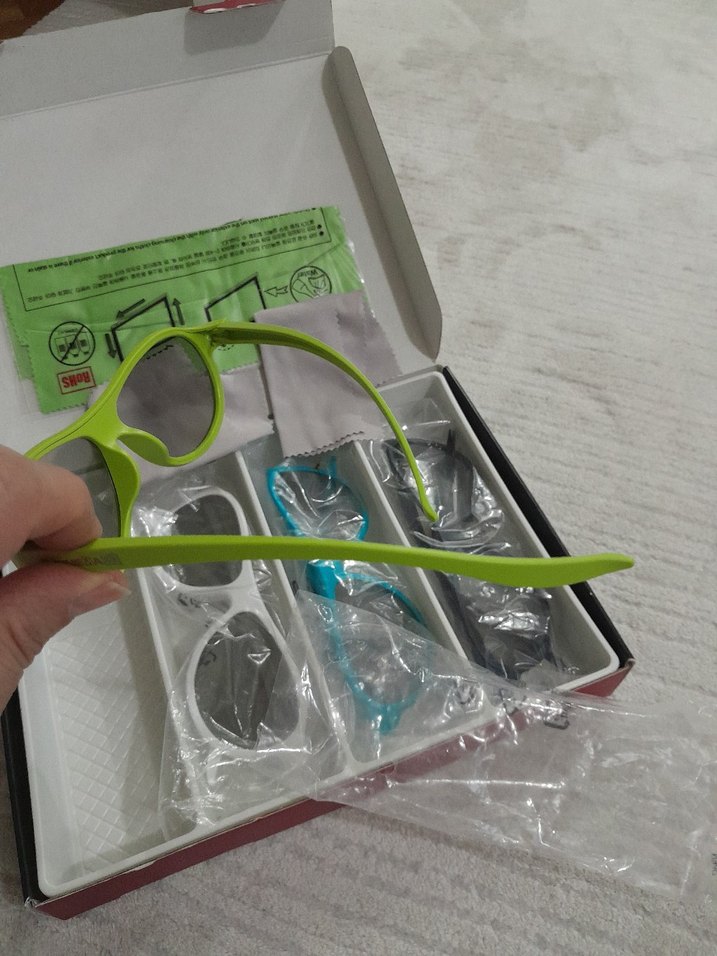 LG Cinema 3D Gözlük Seti 4'lü Parti Paketi - Görsel 4