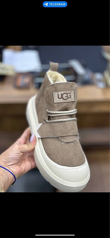 Ugggg