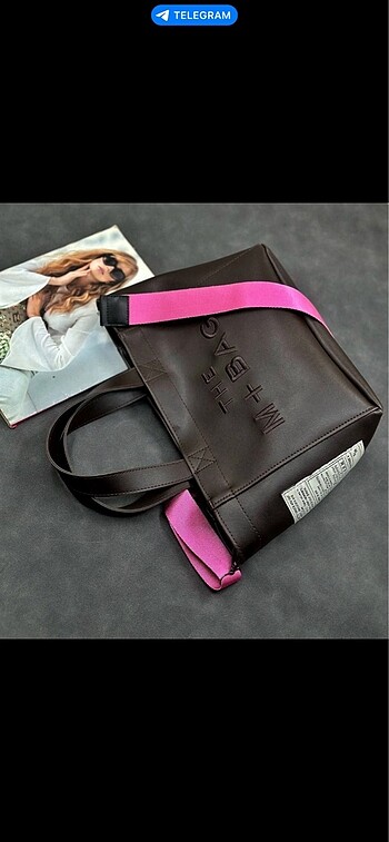 The m+bag