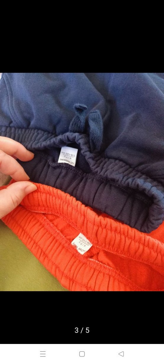 Çocuk Çok Renkli Pamuklu Rahat Eşofman - Görsel 2