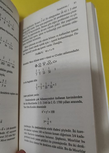 Matematik Bilimlerin Çimentosu Kitabı - Görsel 2