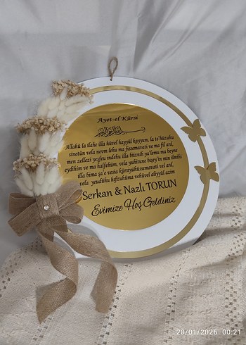 Altın Renkli Ayet-el Kürsi Dekoratif Duvar Süsü - Görsel 6