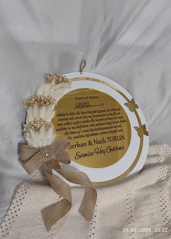 Altın Renkli Ayet-el Kürsi Dekoratif Duvar Süsü - Görsel 3