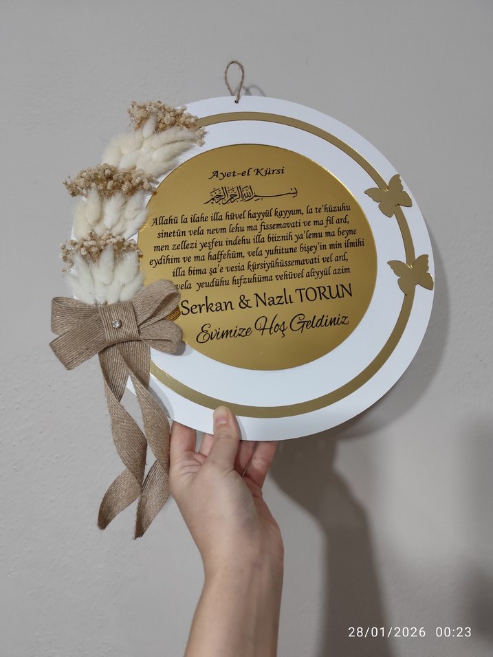 Altın Renkli Ayet-el Kürsi Dekoratif Duvar Süsü - Görsel 2