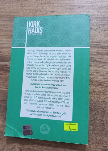 Kırk Hadis - Ebû Yahya El-Libî - Görsel 2