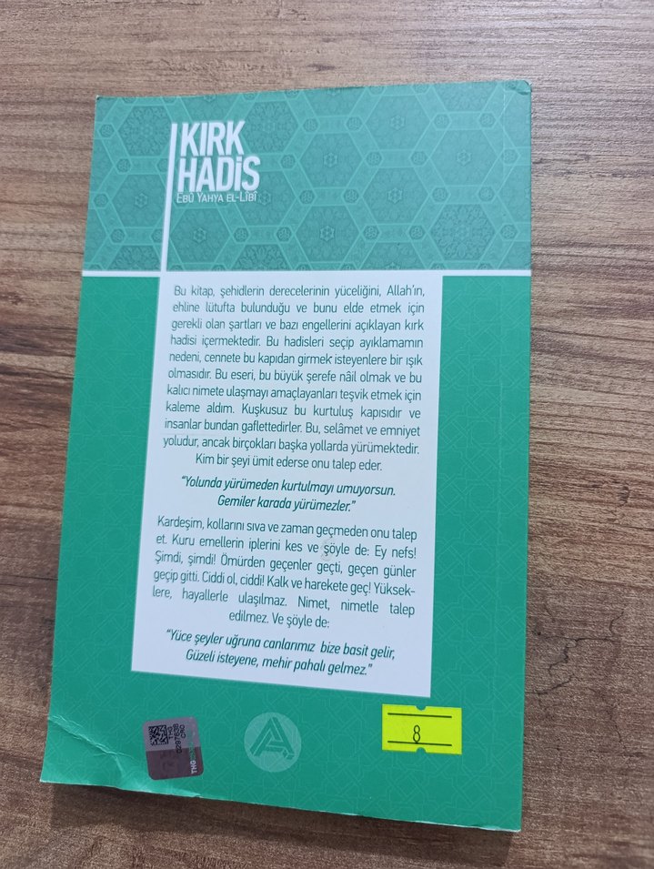 Kırk Hadis - Ebû Yahya El-Libî - Görsel 2