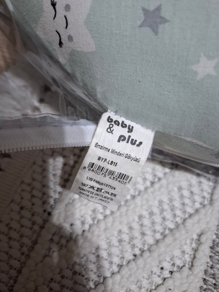 Gri Desenli Pastel Emzirme ve Hamile Yastığı - Görsel 4