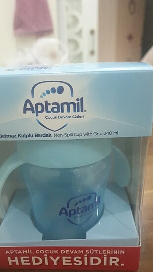 Aptamil suluk