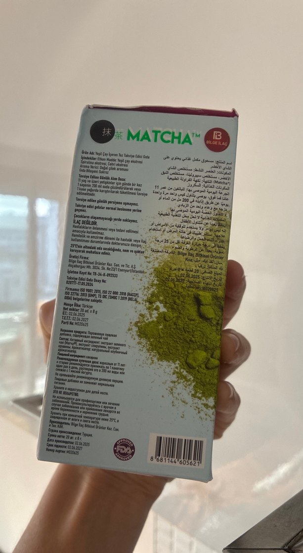 Matcha Yeşil Çay Spirulina Tozu 20'li - Görsel 2