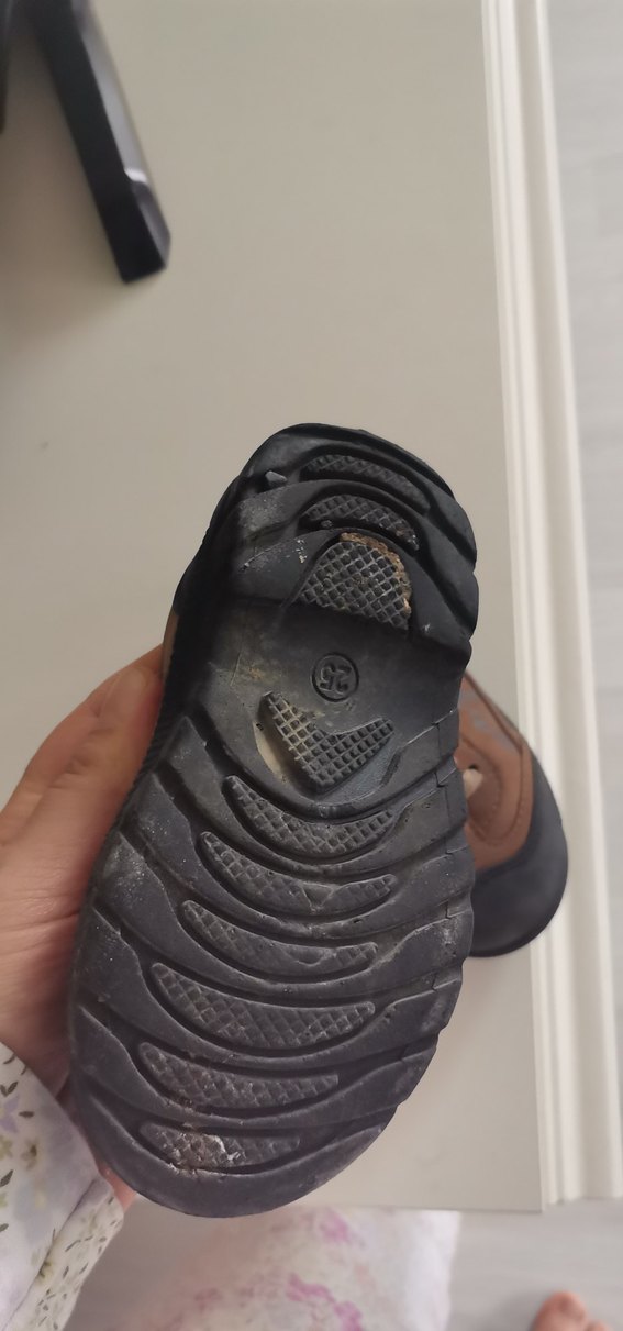 Kahverengi Erkek Bebek İlk Adım Ayakkabısı - Görsel 2