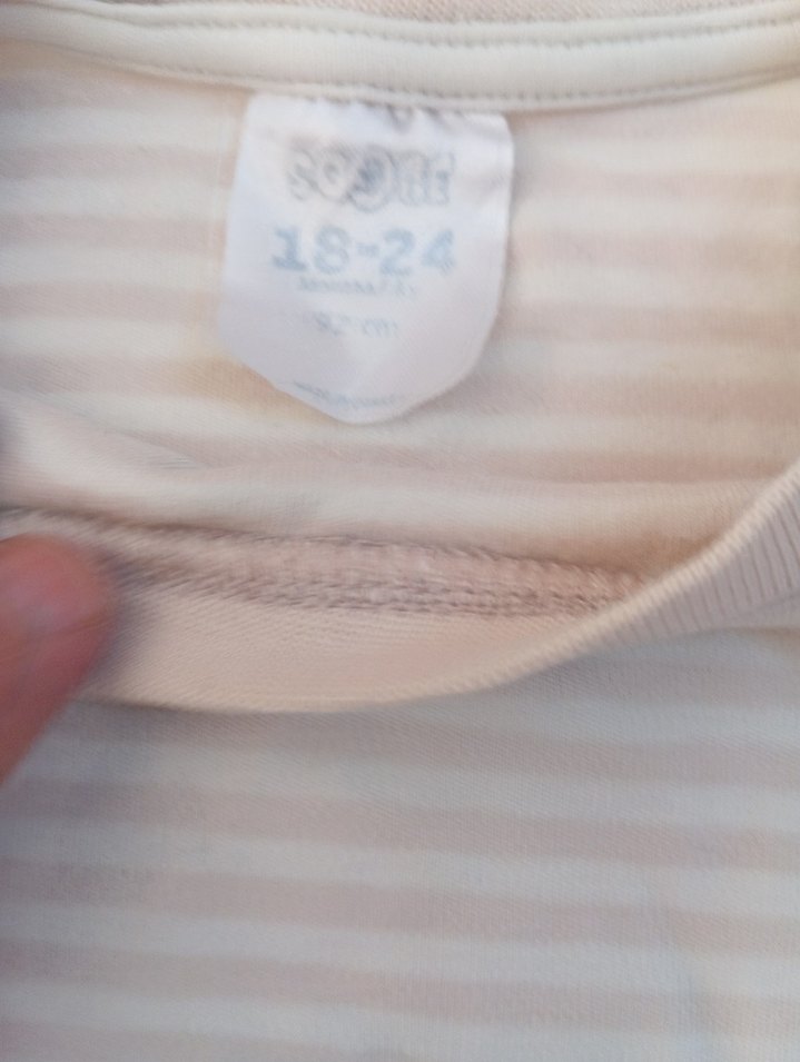 Bej Çizgili Çocuk İçlik - Görsel 2