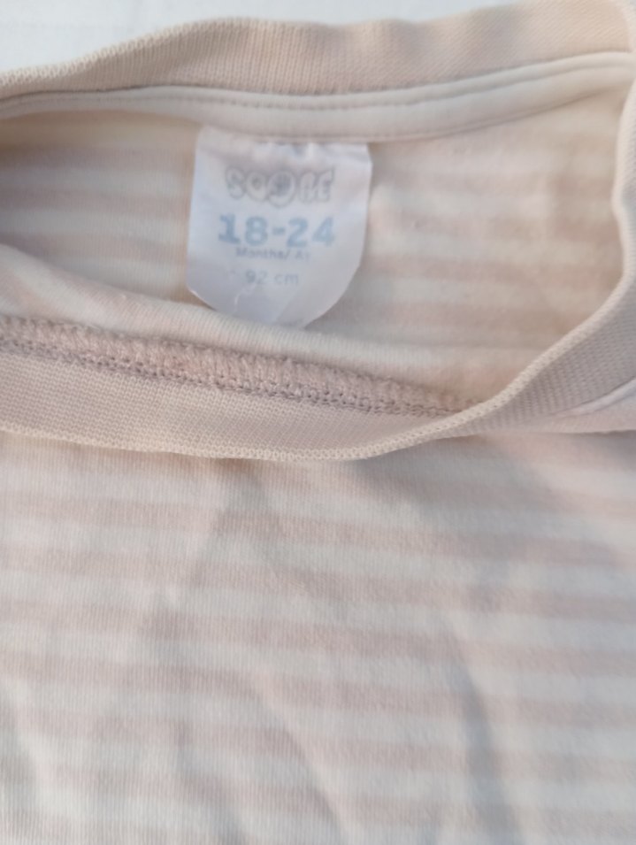 Bej Çizgili Çocuk İçlik - Görsel 3