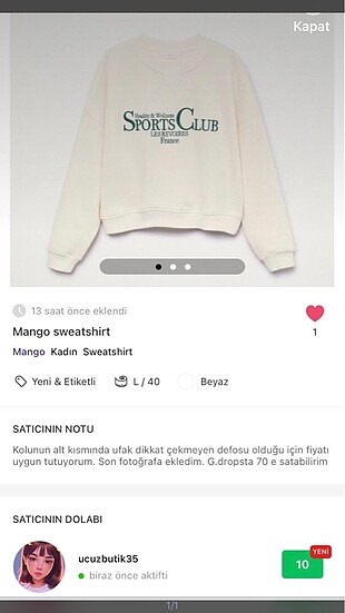 Sweat