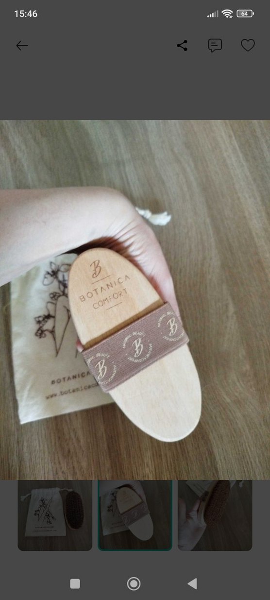 %100 doğal Botanica Comfort At kılı fırçası — görsel 2/3