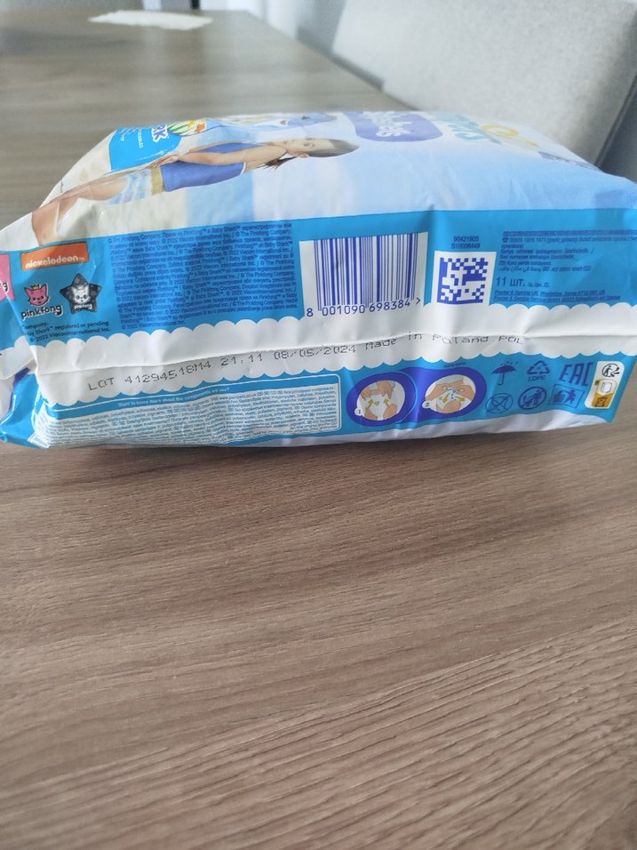 pampers mayo külot bez — görsel 4/4