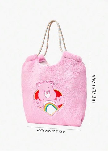 Care Bears Kol Çantası - Görsel 8