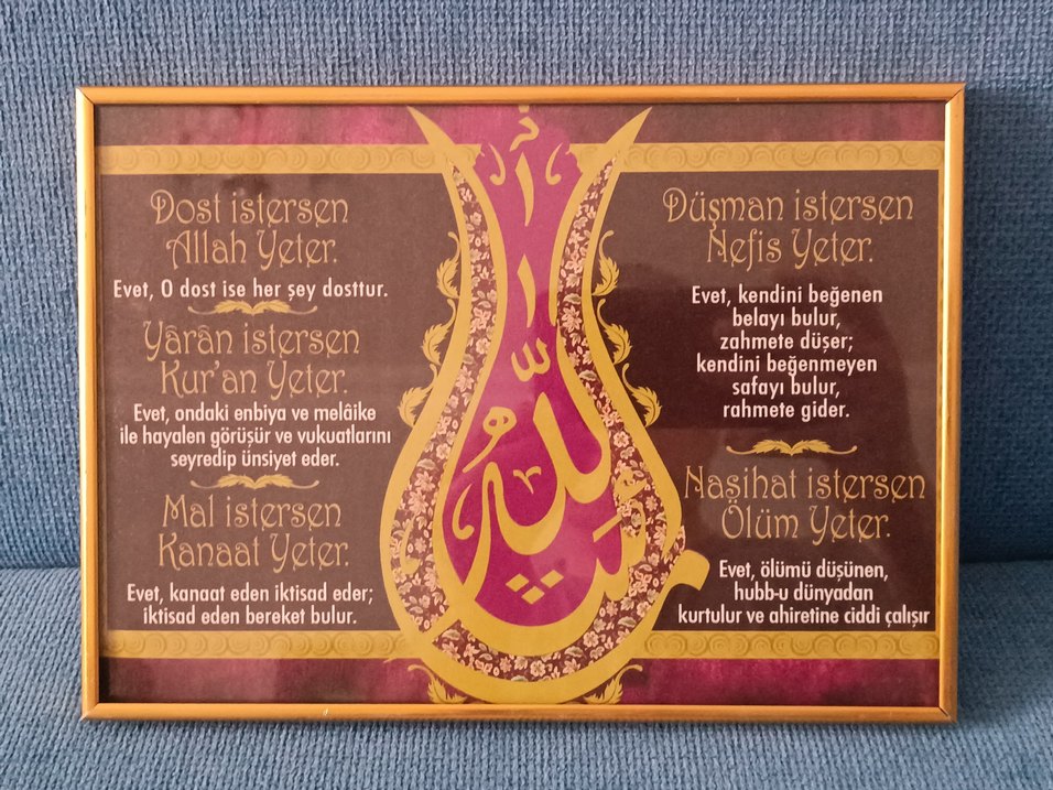 risalei nur'dan.Hat Sanatı Tablosu - Görsel 2