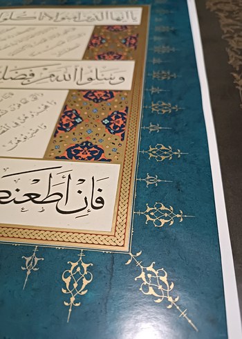 12 adet Renkli Klasik Hat Sanatı Tabloları - Görsel 4