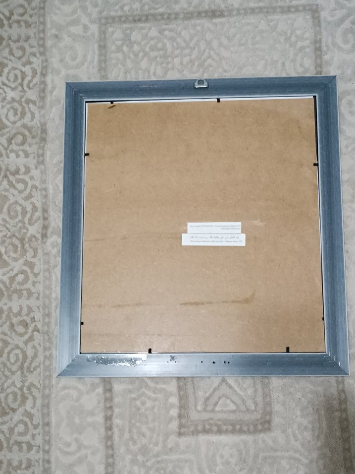 Allah işlediğiniz bütün hayırları bilir - Görsel 3