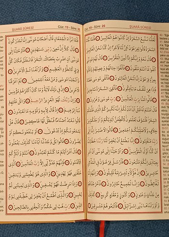 büyük rahle boy (28*20 cm) mealli Kur'an-ı Kerim - Görsel 3