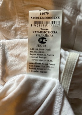 Beyaz Drapeli Straplez  Tunik - Görsel 11