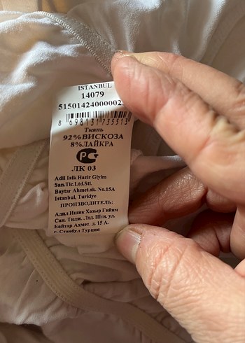 Acil Işık Beyaz Straplez Penye Body - Görsel 15