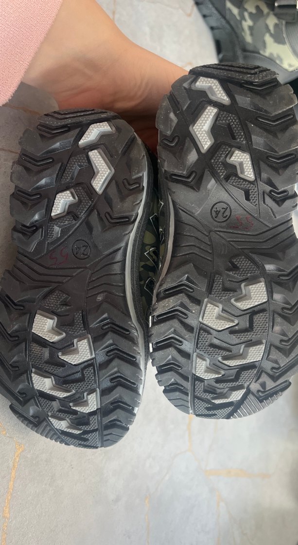 Çocuk bot - Görsel 4