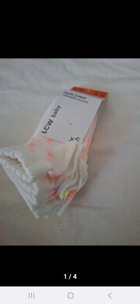 LCW Erkek Çocuk Çok Renkli Baskılı Çorap Seti - Görsel 3