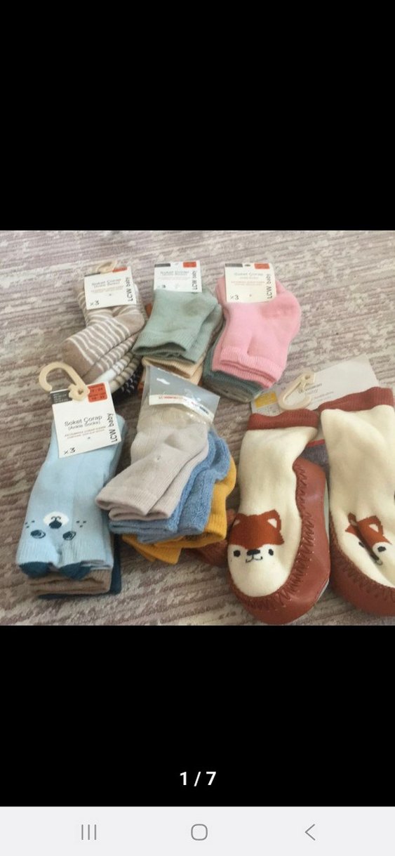 LCW Erkek Çocuk Çok Renkli Baskılı Çorap Seti - Görsel 2