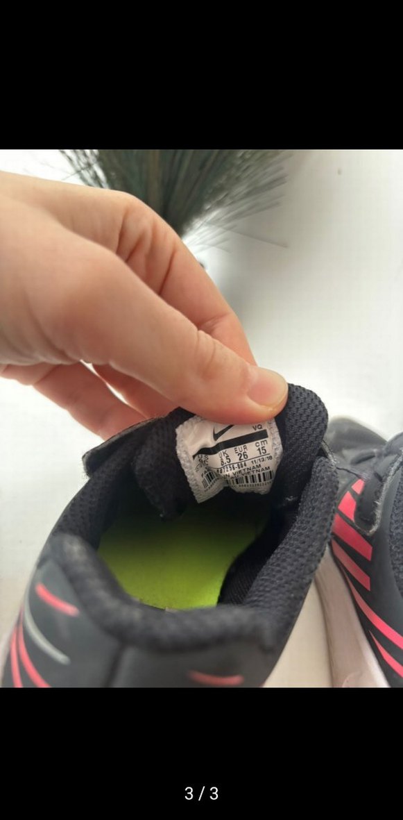 Erkek Çocuk Siyah Nike Spor Ayakkabı - Görsel 3