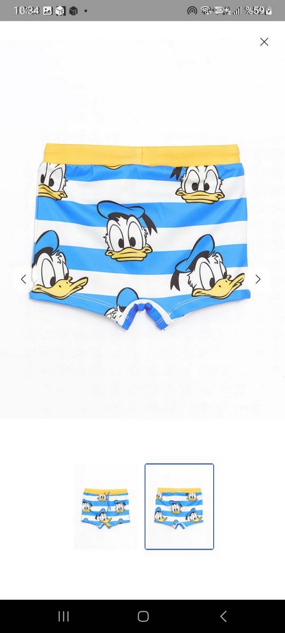 Çizgili Mavi Donald Duck Erkek Çocuk Mayo - Görsel 2