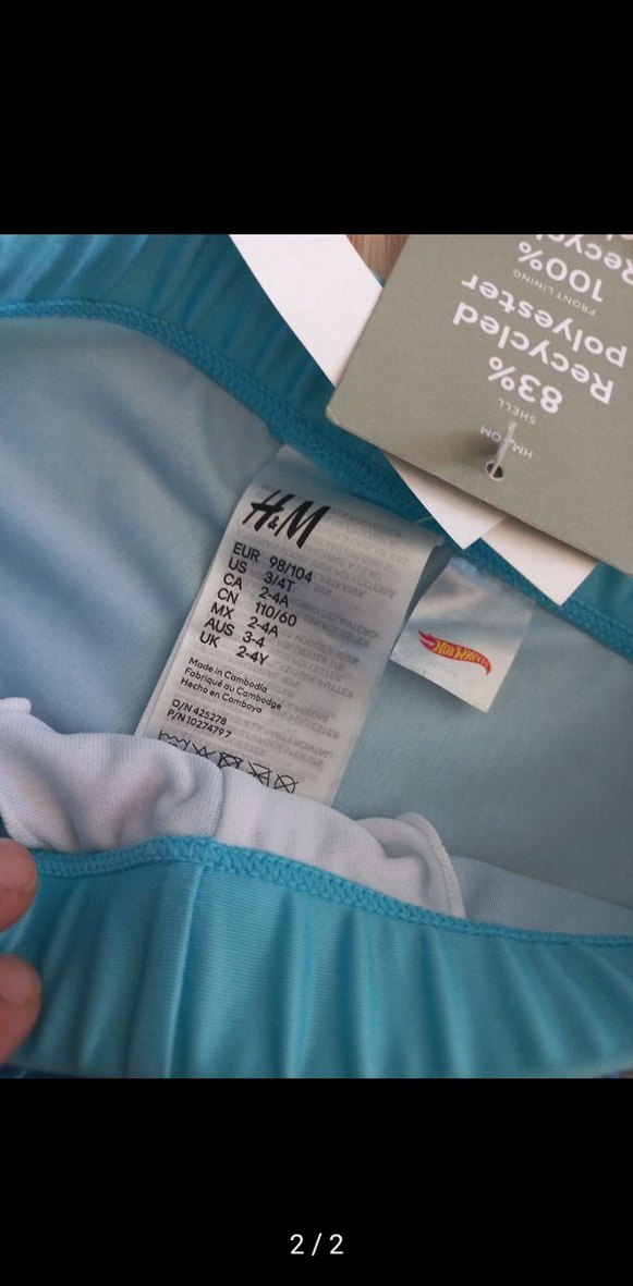 Renkli Baskılı Erkek Çocuk Mayo Şortu - Görsel 2