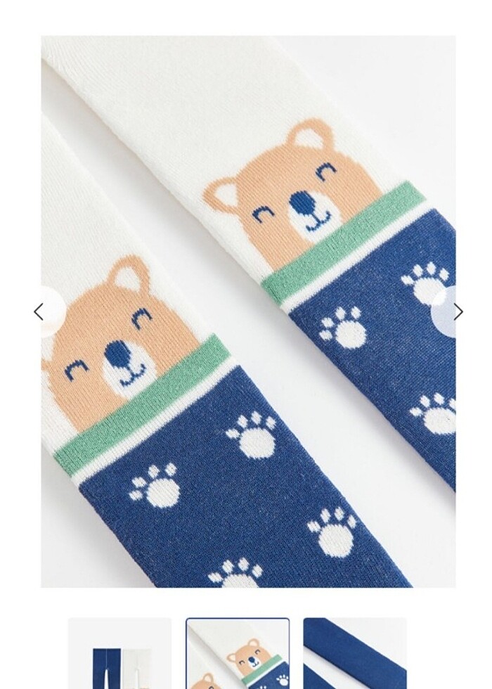 Lcw etiketli sıfır 2,3 yas - Görsel 3