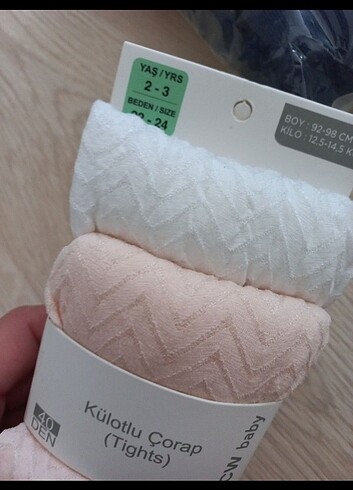 Lcw etiketli sıfır 2,3 yaş  - Görsel 9