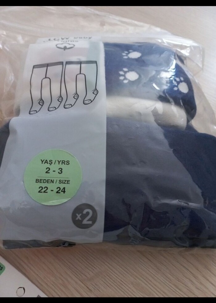 Lcw etiketli sıfır 2,3 yaş  - Görsel 4