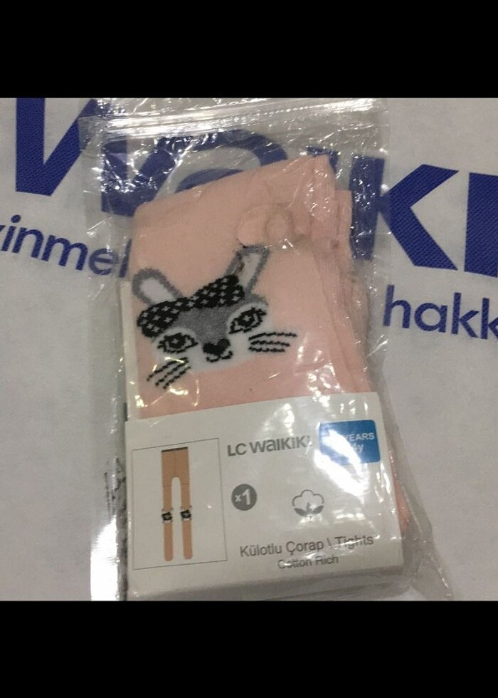 Lcw etiketli sıfır 3,4 yas - Görsel 4