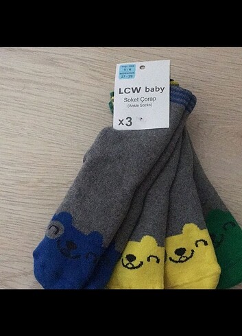 Lcw etiketli sıfır 3,4 yas - Görsel 14