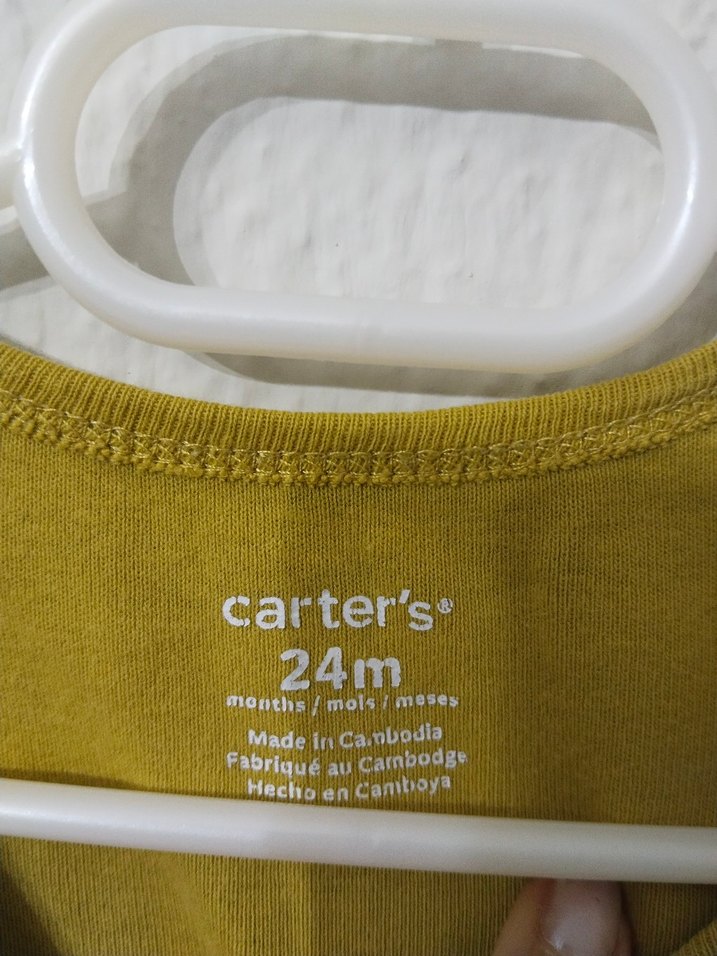 Sarı Mavi Çizgili Çocuk Body - Görsel 2