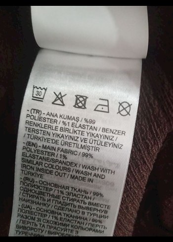 LC Waikiki Kısa Kollu Tişört