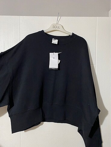 Nike sweatshirt