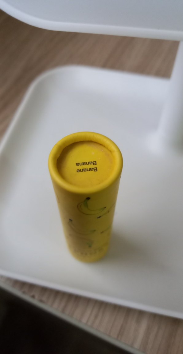 sephora lip balm - Görsel 2