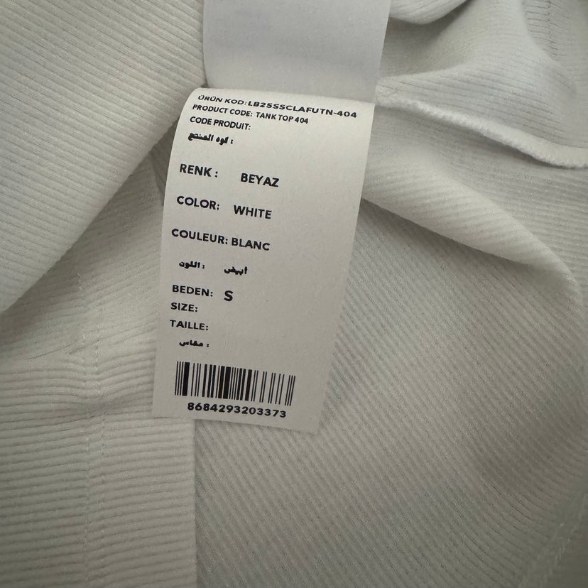 Les Benjamins Beyaz Baskılı Top - Görsel 5