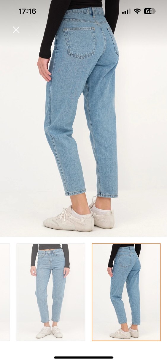 Mor jean - Görsel 2