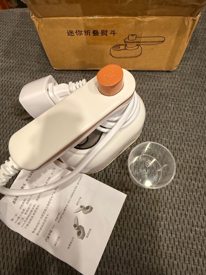 Beyaz Mini Seyahat Ütüsü - Görsel 2