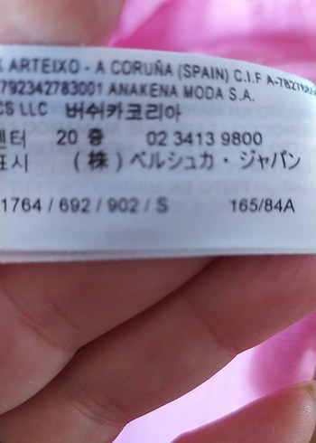 Pembe Keten Midi V Yaka Drapeli Elbise - Görsel 5