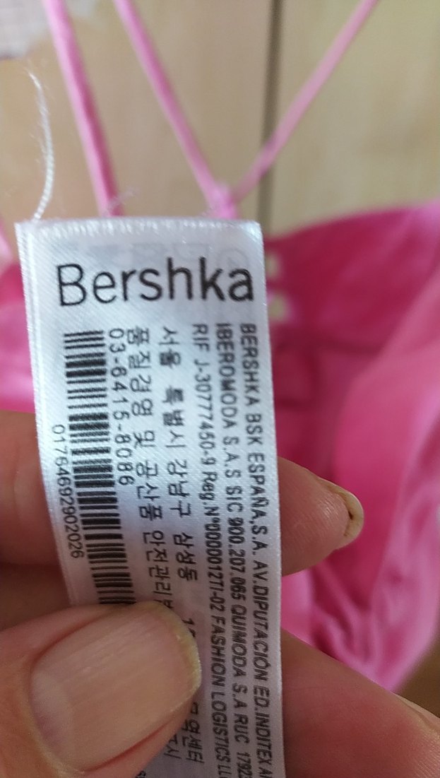 Pembe Keten Midi V Yaka Drapeli Elbise - Görsel 4