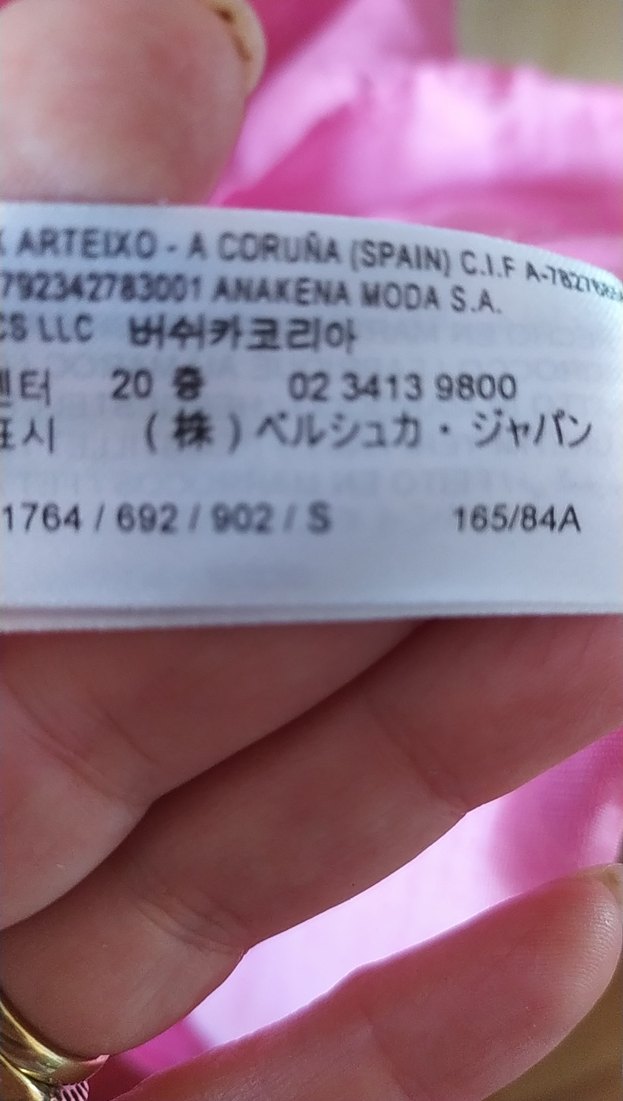 Pembe Keten Midi V Yaka Drapeli Elbise - Görsel 5